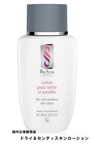 K̔i@|[VF[@ hCZeBXL[ViӂƂpϐj@200ml@iVij