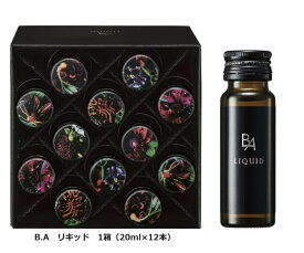 POLA　ポーラ　B.A　リキッド　1箱（20ml×12本）