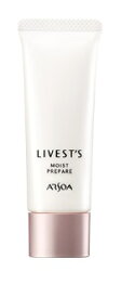 アルソア　リベスト　モイストプレペア　25g