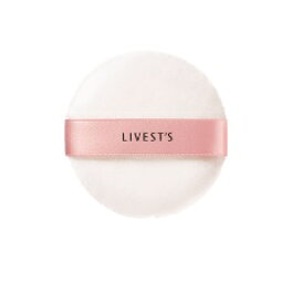 アルソア　リベスト　替えパフ （リベスト　フェイスパウダー用）