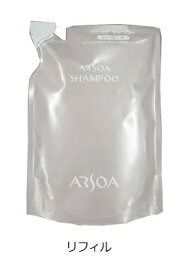 アルソア　シャンプー　リフィル　450ml