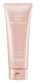 アルソア　EXトリートメント　220g