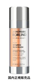 アンネマリー　ボーリンド　デュオ マスク 40ml