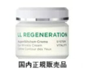 Al}[@{[h@LL ACN[ 30ml