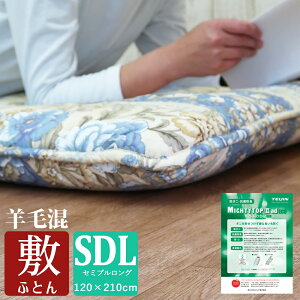 ~zc { h_j R hL ~ӂƂ rэ Ŗ  ~zc 120 x 210 Z~_u O r hJr RۖhL z z  Ŗ ł킽 ~zc Ow\ 3w Ow Ow ~ 