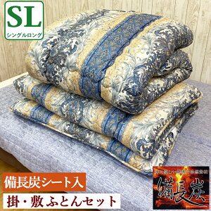 zcZbg zc VO { Y V[g SL |~ 2_ zcZbg | 150x210cm ~ 100x210cm |zc ~zc 2_Zbg gzc ӂƂZbg |~zcZbg |~Zbg |~Zbg 