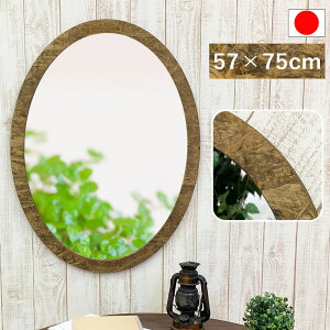 p  Ǌ| ȉ~` 57 × 75 cm OSB  I[o ȉ~  ǋ ~[ EH[~[ Ǌ| { ֋ rO I[o^ I[o~[  ʏ ʑ  p