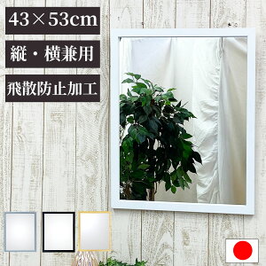  Ǌ| Ǌ| EH[~[  43  53 ~[   zCg  ubN O[ ʃ~[  ʏ  ʑ  Ǌ| Ǌ|~[ Ǌ| Ǌ|~[ Ǌ|p  