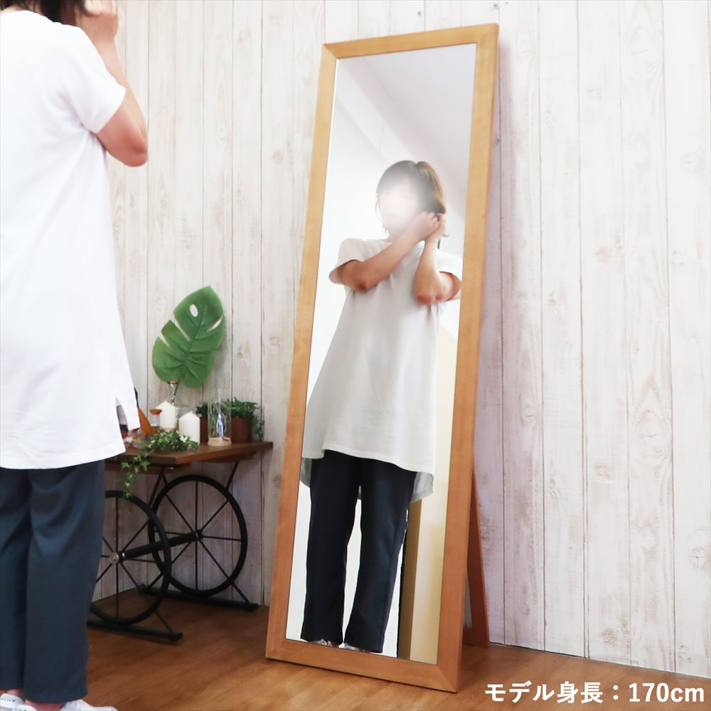 楽天市場全身鏡 スタンドミラー 姿見鏡 全身 ミラー 鏡 姿見 木枠 木