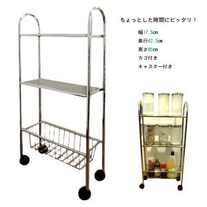 Lb`S X LX^[t  17.5 s 42.5  85 Lb` bN S  Lb`bN  [ Lb`J[g  [ TChbN h[bN [ 