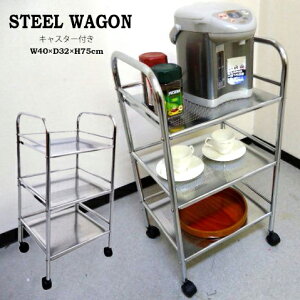 Lb`S LX^[t X`[ I 3i  40 s 32  75 X`[ ^ S Lb`bN TCh bN h[ S y Lb`J[g y Lb` 䏊 