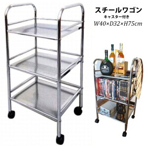 S LX^[t X`[ bN 3i  40 s 32  75 Lb` [ ^ bN S Lb`S Lb`bN LX^[t TChbN h[bN Lb`