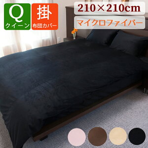 |zc Jo[ Q NC[ }CNt@Co[  Ȃ߂炩 ~p MF2142500