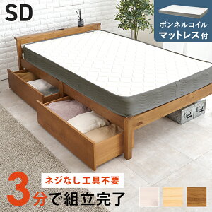 gȒP@}bgXEotZ~_uxbh@MB-5150SD3301HS@xbh:()123×s207.5×61.5×ʍ36cmA}bgX:()120×s195×14.5cm