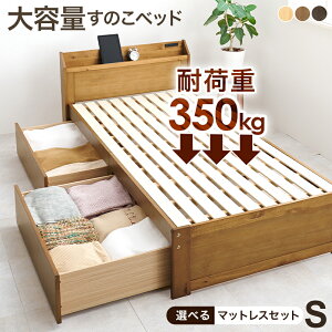 }bgXtVOxbh 101×s210×72×ʍ34cm MB-5163S3301/MB-5163S3302