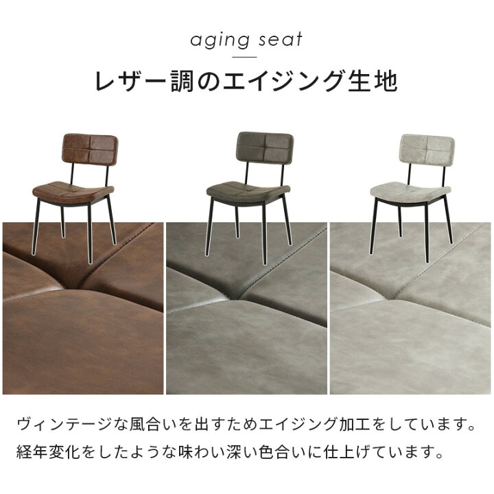 楽天市場】ダイニング5点セット LT-4771-50-5S 
