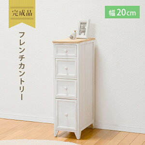 `FXg 20×s40×85cm X`FXg MCH-5280NAW