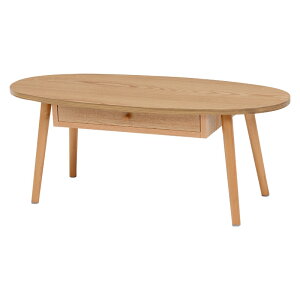 テーブル 楕円形 楕円テーブル 引き出し収納 センターテーブル リビングテーブル MT-6350