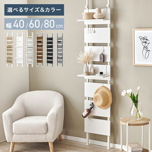 ˂EH[bN@KTR-3146 40cm^KTR-3147 60cm^KTR-3148 80cm