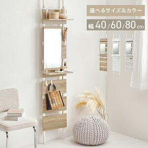 ˂~[tbN@KTR-3216 40cm@KTR-3217 60cm@KTR-3218 80cm