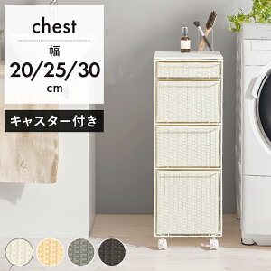 h[`FXg RAN-2463/RAN-2464/RAN-2465 20/25/30×s40×85cm