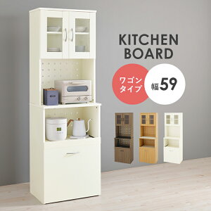 Lb`{[h@RCC-1903  59 × s 40 × 182 cm@uE i` zCg