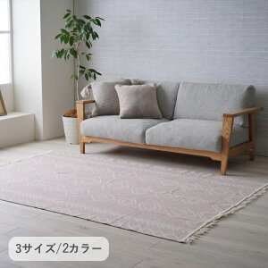 O J[ybg 160×230cm 160×160cm 120×170cm o[Vu Ȃ߂炩ȎG I[V[Y ܂肽  IK