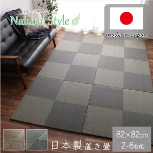 u jbg VXe Y { i`X^C  L RۖhL s 82×82×2.3cm 2P F2g