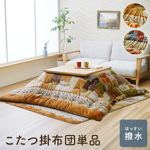 zcPi[\t@[p傫߃Mx`240×280cm
