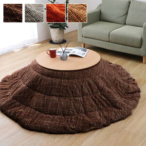 zc ~` 􂦂 n x[W 240cm