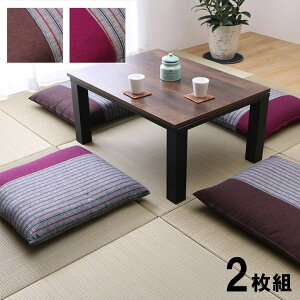 ���z�c ���唻 ��100% ���{�� �w�}��x ��55cn×59cm 2���g