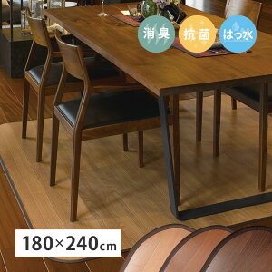 LHt@ؖڒ_CjOO@180×240cm