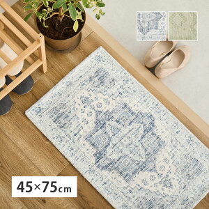 O}bg 130×190cm 70×120cm 60×90cm 45×75cm