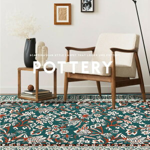 E[}bg |^[ 50×80cm փ}bg GgX}bg CeA}bg ^tg}bg ^teBO}bg  r   