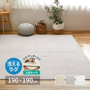 yO+A_[O2_Zbgz100 Cu O fR[ 190×190cm @Ő􂦂 ~ߕt Rbg100 Lg LeBO }bg }`Jo[ ؍ CeA 