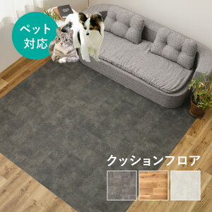 NbVtA t[O }bg ybg Ή NbV tA \ ͂ tApl g[Ή ybg}bg tA}bg tA^C 3 4TCY ybgΉ h\ 