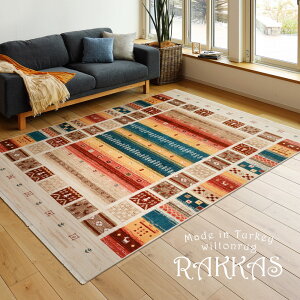 �E�B���g�����O�@RAKKAS(���b�J�X)�@�O���C�Y�@��160×225cm