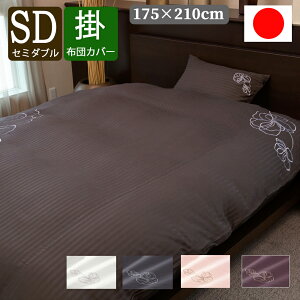 |zcJo[ Z~_u |zcJo[ 175×210 SD 100 Rbg TeXgCv hJ SJt@Xi[ A[T HS22051 HS