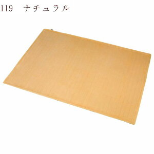 ѕz VO TCY 140 x 200 cm uPbg g ӂӂ  {[  @
