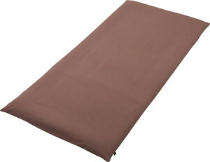 敷き布団カバー ダブル 145 x 215 敷きカバー 敷き布団カバー 敷きふとんカバー 敷きぶとんカバー しきふとんかばー 20色 日本製 200本 ブロード 敷ふとん 敷き布団 カバー ダブルロング D 20色