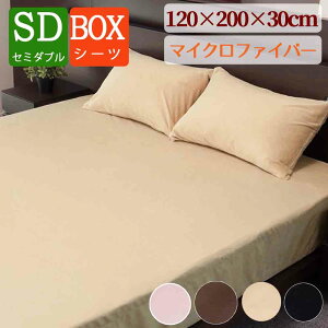 {bNXV[c xbhV[c SD Z~_u }CNt@Co[ MF4122500 Ȃ߂炩 G ӂ 炩Ȃʂ