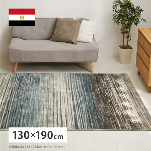 Of[VO 130×190cm 160×235cm 200×250cm xȃpC EBgD 