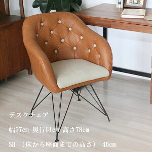 fXN `FA[ p\R `FA ւ 57cm s61cm 78cm RpNg `FA ֎q  Vv `FA [N`FA ItBX`FA V 1l炵 vCx[g
