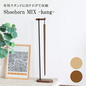 Cx ݂艺 Cׂ ؐ X`[ X^CbV ݂艺[ Cׂ Cx烍O Cׂ炨 CׂX^h X^hZbg 70cm  Vv  v[g 蕨