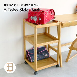 TChe[u LX^[t RpNg rOwK I[vbN JUR-3693