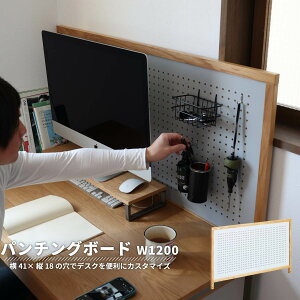 p[e[V Ԏd؂ 120cm s2cm 67cm k L{[h fXNp[e[V PCfXN fXN  ItBX Ɩp  rO drip Desk Partition drp-3445