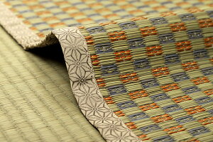  ~  ~ ]ˊ2 }bg ~  174 × 174 cm   a o[Vu RpNg [  ȒP R hL L  C  ϋv bNX 