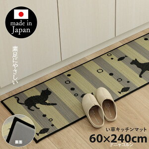 Lb`}bg  FjR L  60 × 240 cm R hL L V Y L lR ˂ 킢 { ~ E^ }bg O  C ʑ  {  