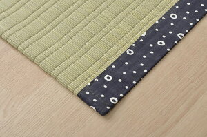  Q  lSU ~pbh  88 × 180 cm Q Q V[c   }bg ėp  ȒP  R hL L u[ AC{[ O[ O[ ubN [ ȒP I