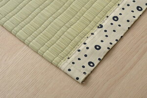  Q  lSU ~pbh  88 × 180 cm Q Q V[c   }bg ėp  ȒP  R hL L u[ AC{[ O[ O[ ubN [ ȒP I